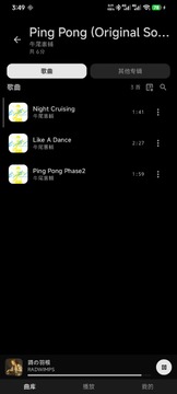 ����app��׿��ѿ�Դ��