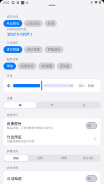 �Ƴ�����������app�ٷ���Ѱ�
