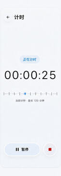 ����ռ�RiseDiary�ٷ���׿��