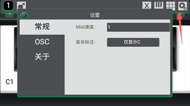 SoundBug音虫安卓版手机版 SoundBug音虫安卓版手机版