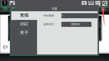 SoundBug音虫安卓版手机版 SoundBug音虫安卓版手机版