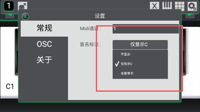 SoundBug音虫安卓版手机版 SoundBug音虫安卓版手机版