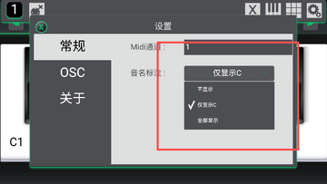 SoundBug音虫安卓版手机版 SoundBug音虫安卓版手机版