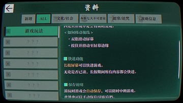 ��������FILE23�����ߴ󲻿�˼����Ϸ�������İ�