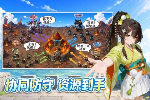 纯白轨迹官方正版手游 纯白轨迹官方正版手游
