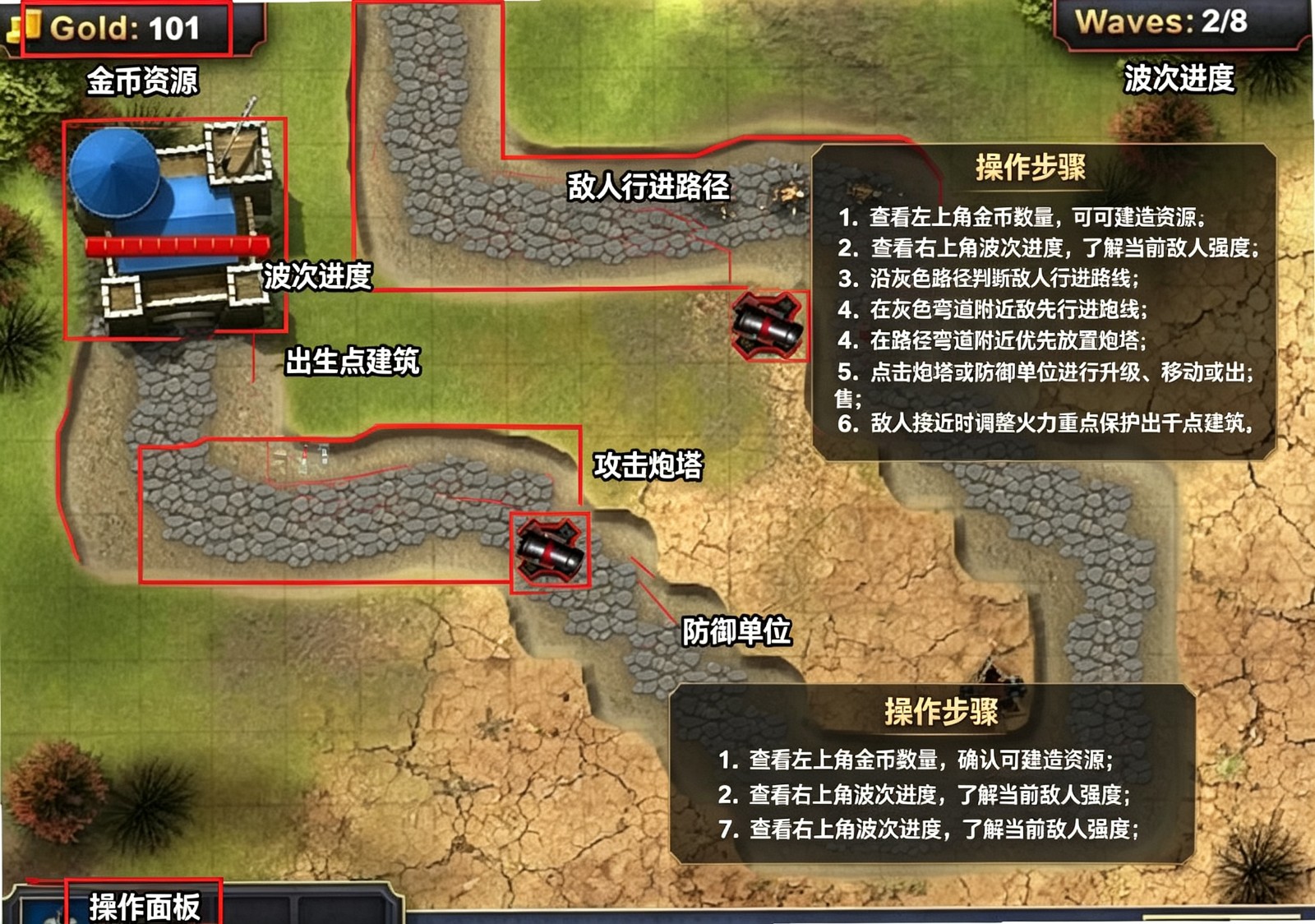 兽人大战人类下载2026最新版 兽人大战人类下载2026最新版