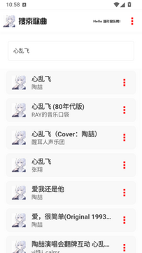 ����music��ͼ