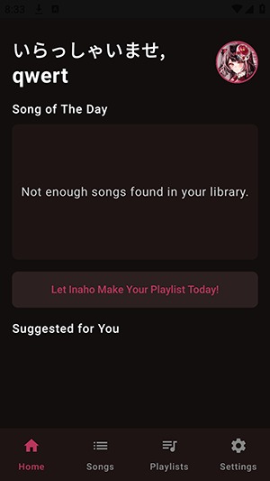 Inaho免费音乐app手机版 Inaho免费音乐app手机版