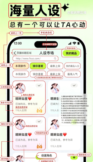������������������app��Ѱ氲׿��