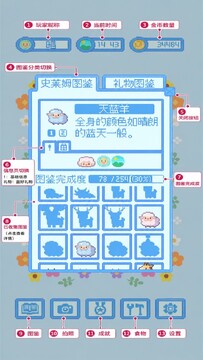 BoingBoingAnimals(�װ��Ĵ��ȴ��ȶ�����)�ٷ�����