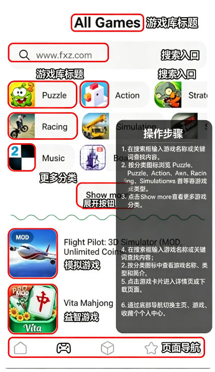 AN1Store应用商店官方正版 AN1Store应用商店官方正版