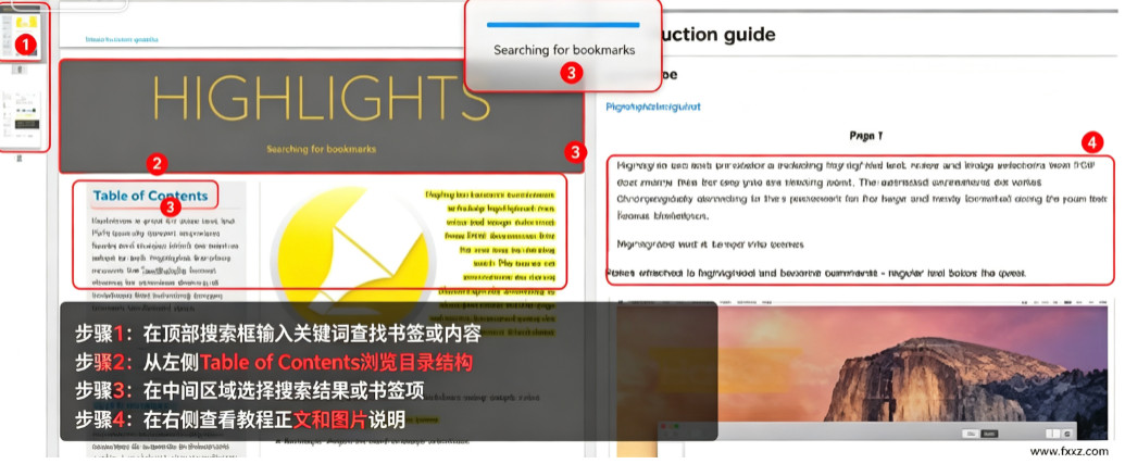 Highlights Mac版 研究型PDF阅读器与笔记工具 Highlights Mac版 研究型PDF阅读器与笔记工具