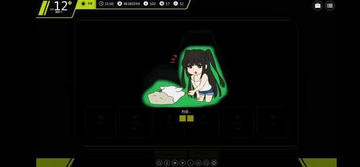 �ҳ���Ů