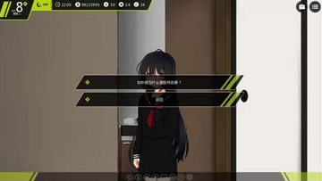 �ҳ���Ů