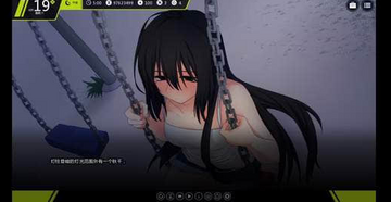 �ҳ���Ů
