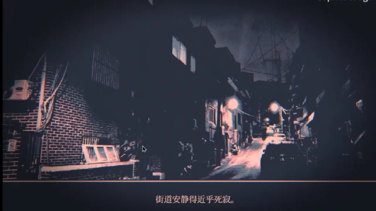 BUTCHERMENOT屠夫ghost手机中文直装版 BUTCHERMENOT屠夫ghost手机中文直装版