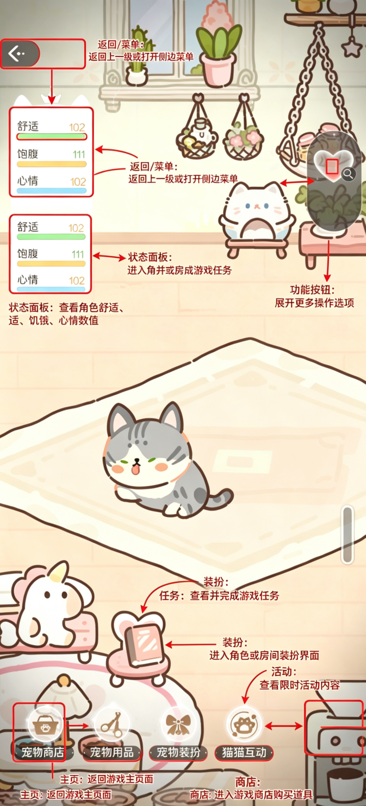 破晓之前官方正版游戏 破晓之前官方正版游戏