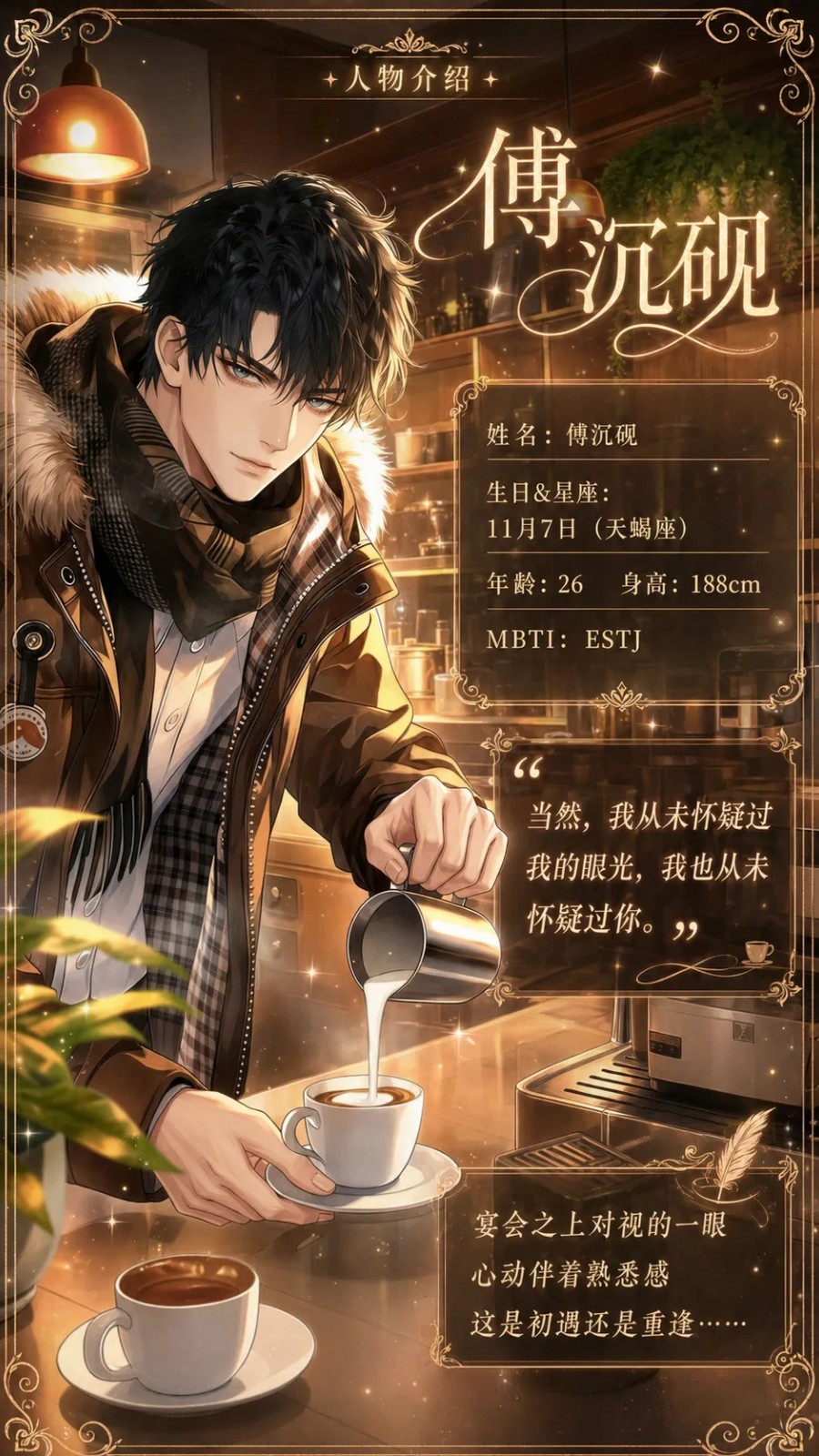 破晓之前官方正版游戏 破晓之前官方正版游戏