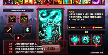 ��������ս4ȫӢ��ȫ������������ʯdlc���ò˵�