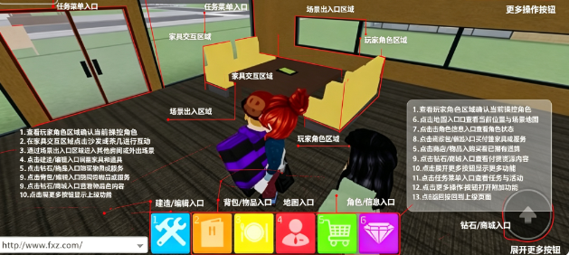 罗布乐斯国服下载安装 罗布乐斯国服下载安装