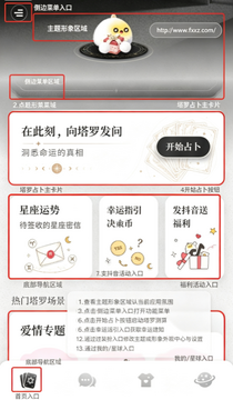 Takuku�ٷ������������°�