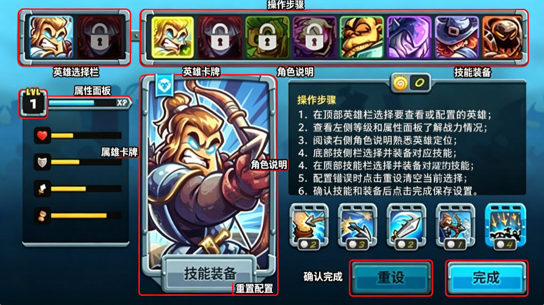 ��������ս5���ò˵����İ�
