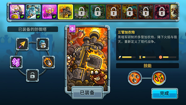 ��������ս5����ս��