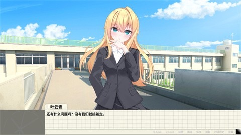 重制十七岁gal官方正版 重制十七岁gal官方正版