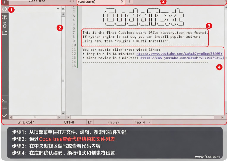 CudaText Mac版|轻量开源代码文本编辑器 CudaText Mac版|轻量开源代码文本编辑器
