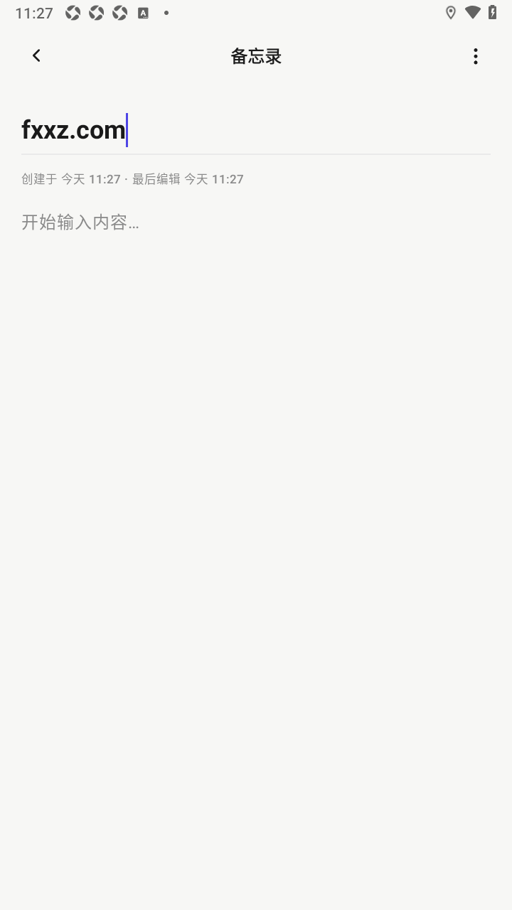 沐云杪AI软件官方正版 沐云杪AI软件官方正版