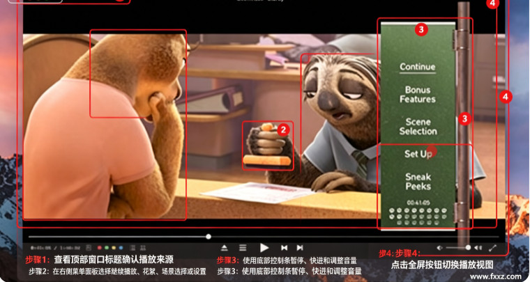 蓝光播放器 for Mac 蓝光播放器 for Mac