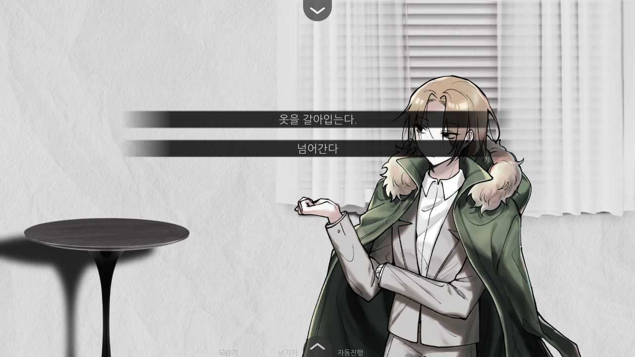 û�о���UNANSWERED HUMANUTY