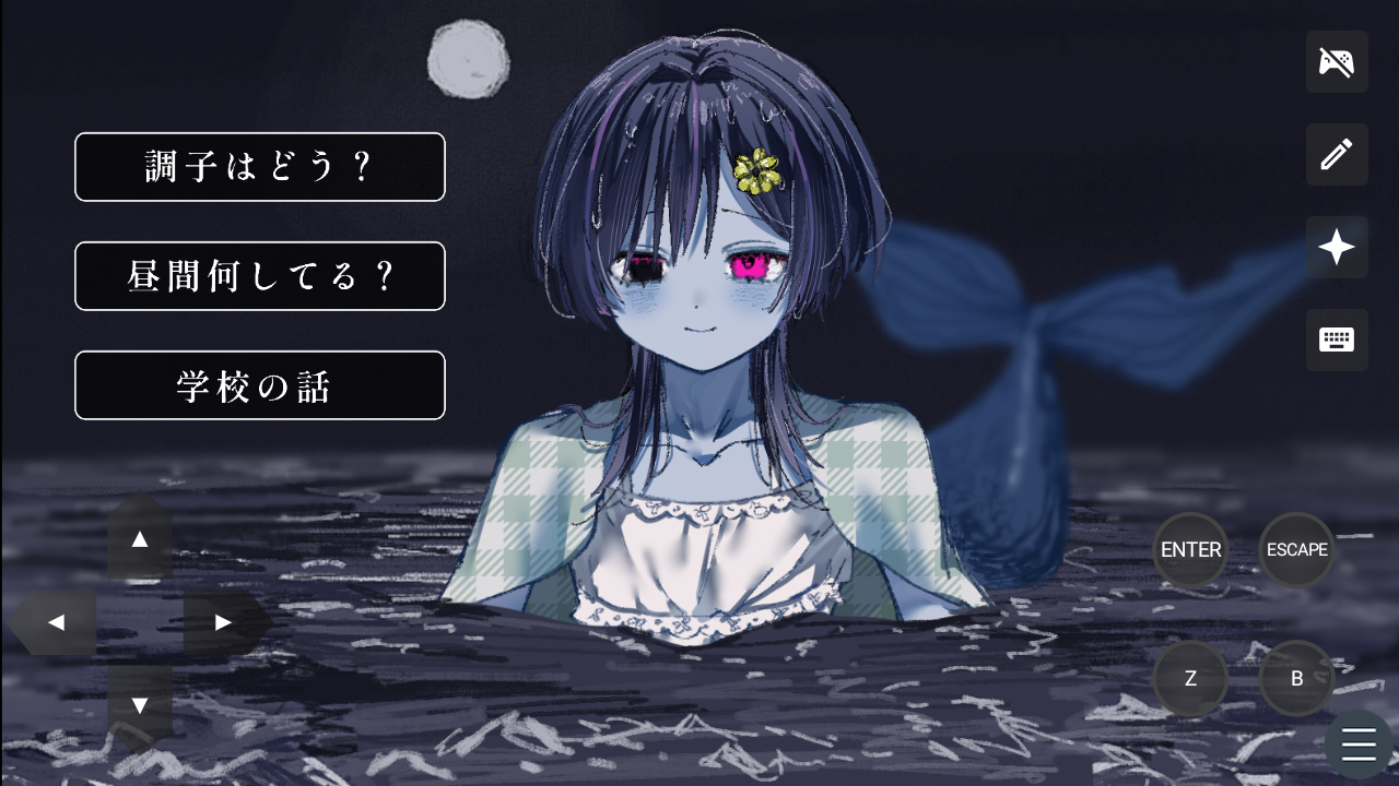 ֻ�����˵ĺ����ĺ�����