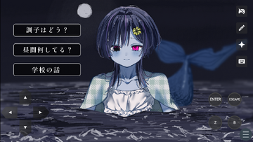 ֻ�����˵ĺ����ĺ�����