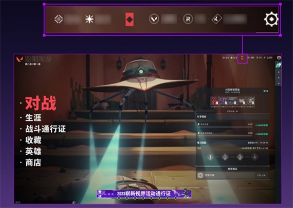 掌瓦