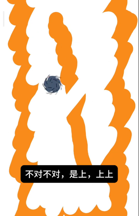 CakePet(崩铁小小芝麻酥)安卓免费版 CakePet(崩铁小小芝麻酥)安卓免费版