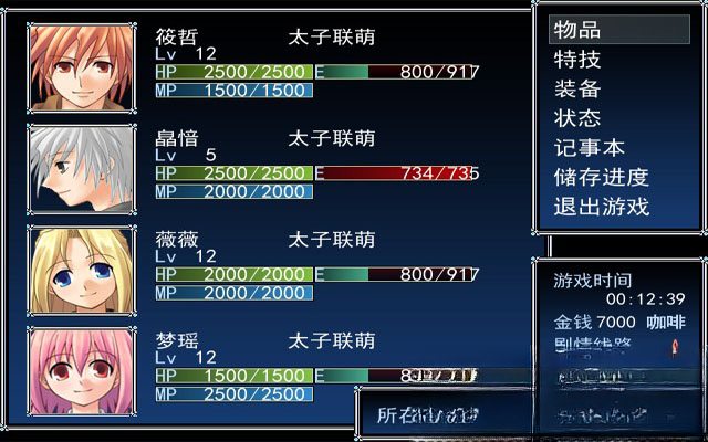 Ԥ��ͼ