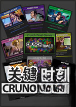 关键时刻1.0.0官方版