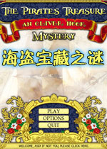 海盗宝藏之谜游戏1.0.0官方版