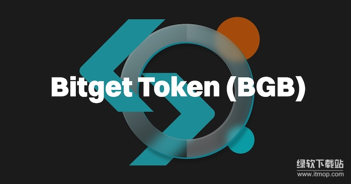 BGB币市值排名与对比,包含“BGB是什么币种?”