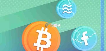 新币上交易所涨跌规律 链上吸筹 2026