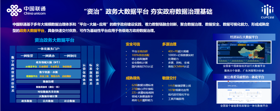 币安储备金证明与链上数据公开透明,资金安全,赵长鹏回应近期负面消息:币安用户资金无虞 出入金均妥善处理