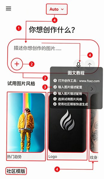 HyperAI超神经 AI算力社区与开源模型部署平台 HyperAI超神经 AI算力社区与开源模型部署平台