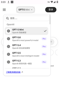 HyperAi安卓版免费下载最新版-HyperAi手机版免费下载中文版v1.0.0