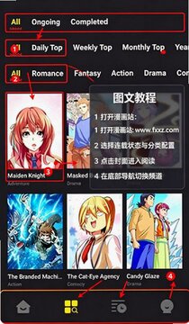 ToonLoomX �ƶ���webtoon�����Ķ�APP