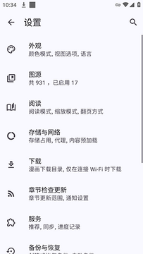 Tsuki �¿�Դ����APP������Ѱ�-Tsuki ���������°������ֻ���v1.5.3-beta