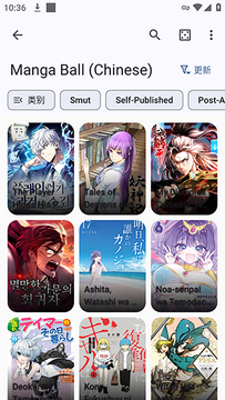 Tsuki β开源漫画APP下载免费版-Tsuki β软件最新版下载手机版v1.5.3-beta