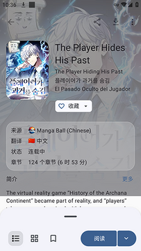 Tsuki �¿�Դ����APP������Ѱ�-Tsuki ���������°������ֻ���v1.5.3-beta