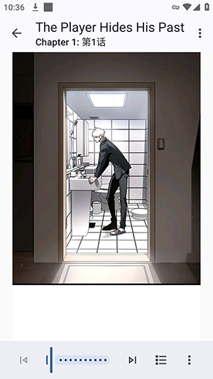 Tsuki β开源漫画APP下载免费版-Tsuki β软件最新版下载手机版v1.5.3-beta