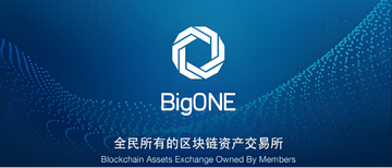 BigONE�������ڱ����ۣ�BigONE�����������������ʲ�����ƽ̨